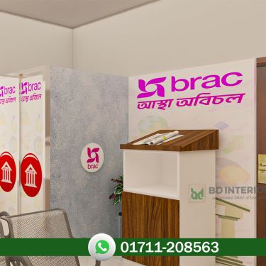 office reception interior design in bangladesh