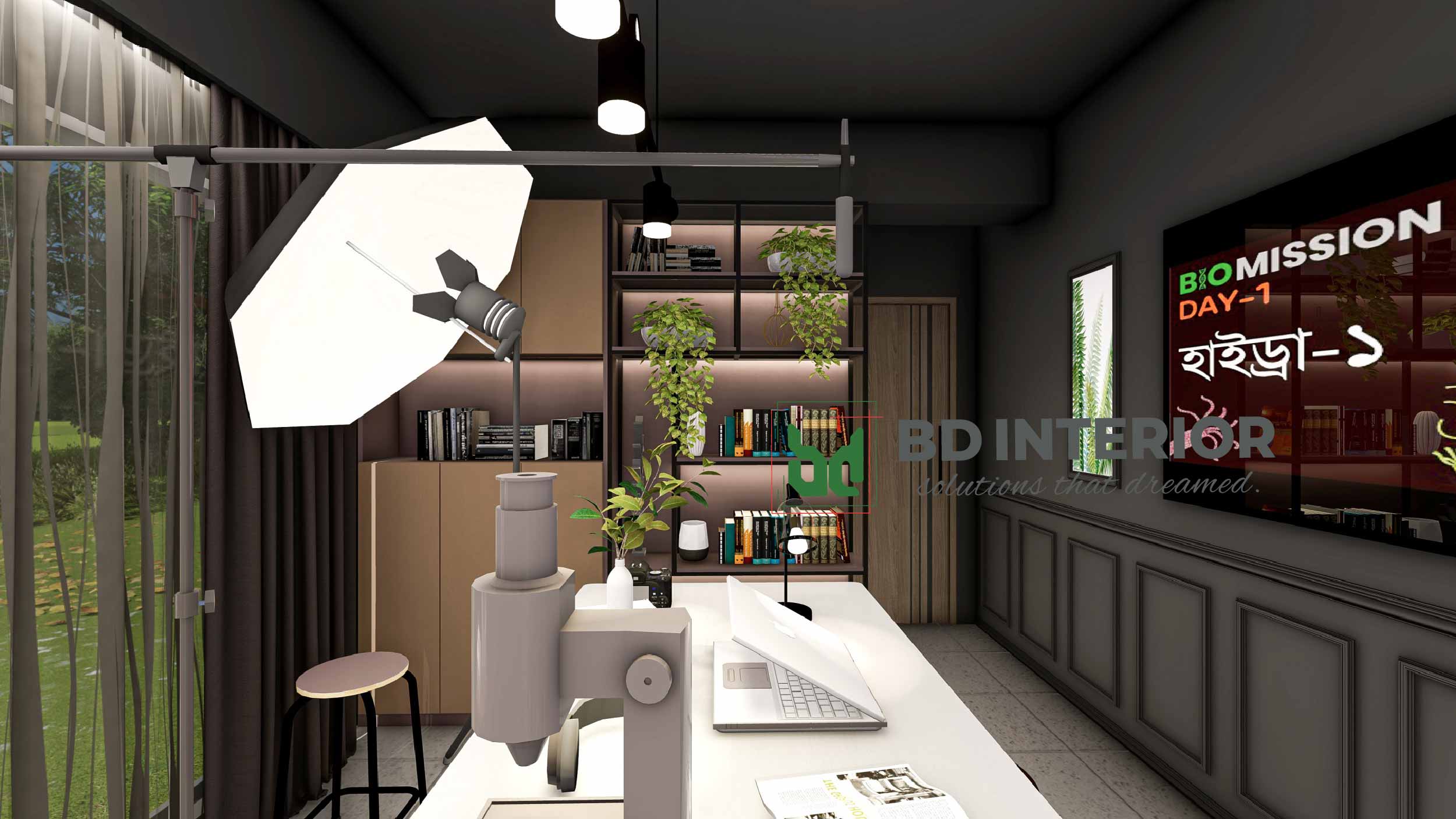 home office interior design in Bangladesh
